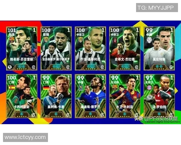 实况足球盘点:球星时刻表大揭秘 实况足球盘点:球星时刻表大揭秘