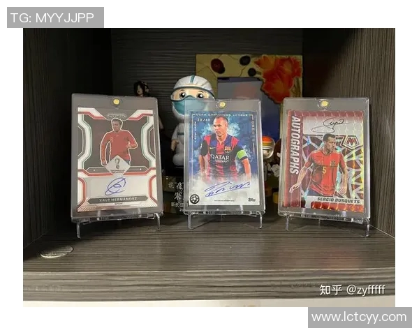 收藏足球星卡的热情与背后故事 这些人为何对球星卡情有独钟