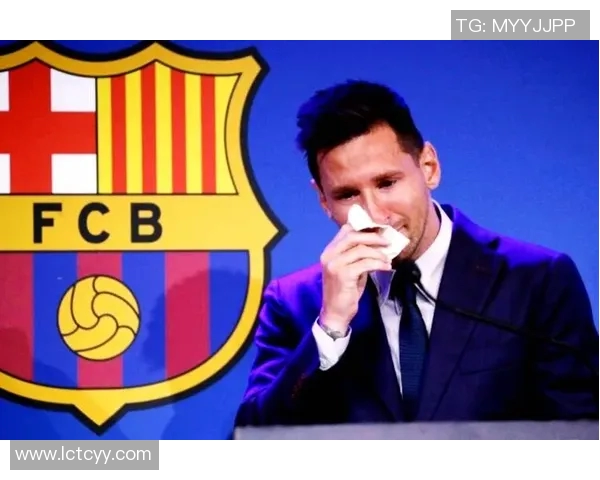 梅西巧妙扮猪吃老虎逆袭夺冠震撼世界足坛