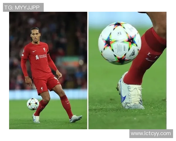 球星为何偏爱穿紧身足球鞋？舒适与表现的微妙平衡分析