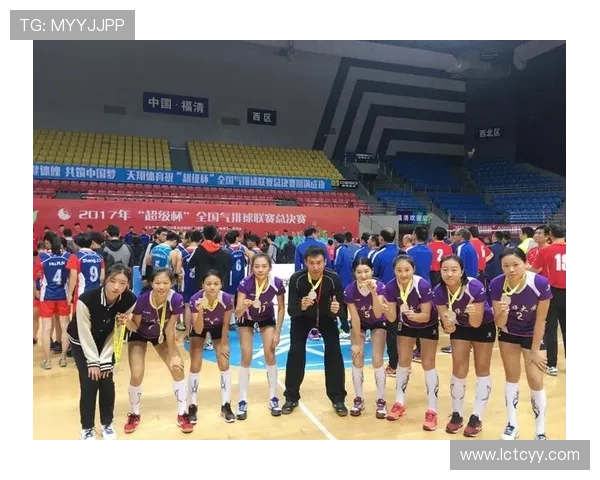 西安排球队在总决赛中的比赛经验与表现分析